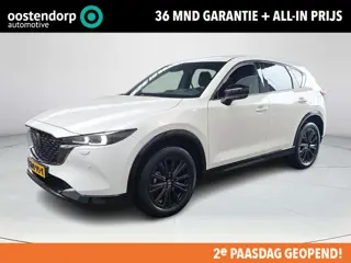 Mazda CX-5 2.0 e-SkyActiv-G M Hybrid 165 Homura Automaat | Trekhaak | Leder Alcantara  | Rijklaarpri