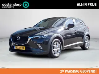 Mazda CX-3 2.0 SkyActiv-G 120 TS+ | Trekhaak | Cruise Control | LED dag rijverlichting | Lichtmetale