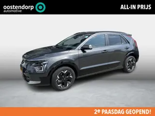 Kia Niro EV Edition Advanced 64.8 kWh | CarPlay | Camera | Cruise
