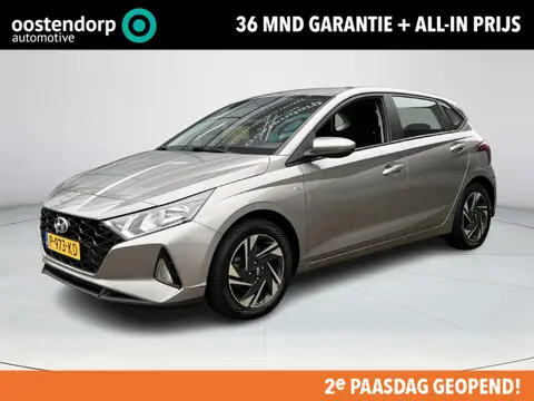 Hyundai i20 1.0 T-GDI Comfort | Rijklaarprijs | Apple Carplay - Android Auto | Airco | Achteruitrijc