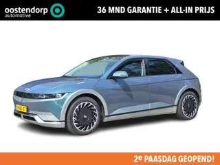Hyundai IONIQ 5 Lounge Vision 77 kWh  | Demo voordeel! | Fulltime options! |  Sky Panorama Dak | I-P