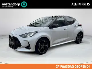 Toyota Yaris 1.5 Hybrid 130 Executive