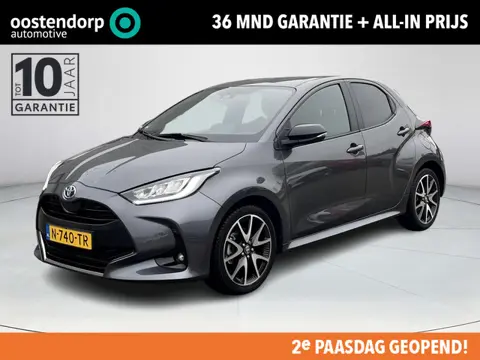 Toyota Yaris 1.5 Hybrid Executive