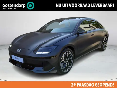Hyundai IONIQ 6 Lounge 77.4 kWh | Meest luxe uitvoering | 20-inch wielen | Bose Premium Sound | Dire