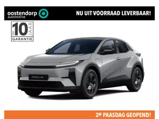Toyota C-HR+ First Edition 77 kWh | Nieuwe auto | Direct uit voorraad leverbaar |