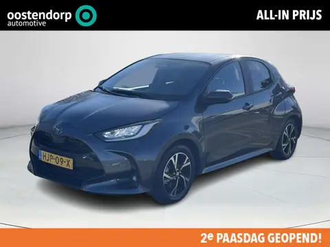 Toyota Yaris 1.5 Hybrid 115 Dynamic