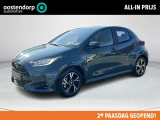 Toyota Yaris 1.5 Hybrid 115 Dynamic Comfort Pack | Stuurwielverwarming | BSM | PDC voor en achter