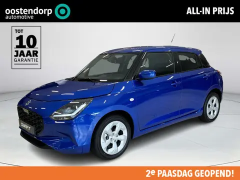 Suzuki Swift 1.2 Select Smart Hybrid