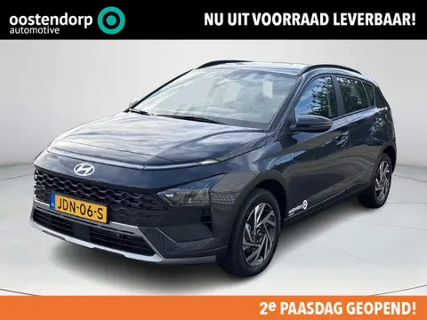 Hyundai Bayon 1.0 T-GDI Comfort