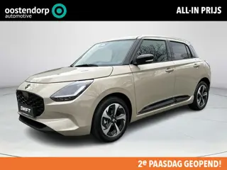 Suzuki Swift 1.2 Style Smart Hybrid