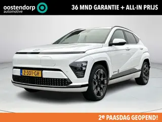 Hyundai Kona Electric Comfort Smart 65.4 kWh | 19" Premium lichtmetalenvelgen | Warmtepomp | Dodehoe