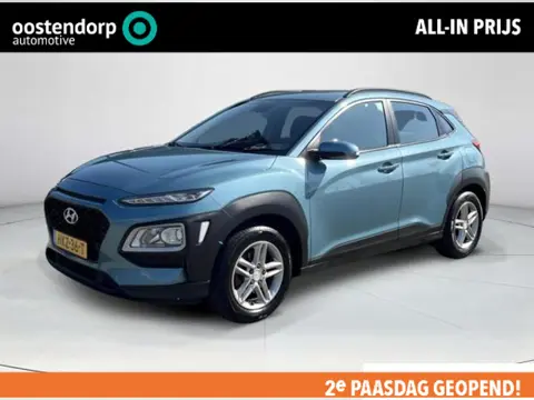 Hyundai Kona 1.0 T-GDI Comfort | Officiële Hyundai dealer | Rijklaarprijs! Geen extra kosten | Parke