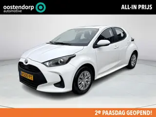 Toyota Yaris 1.5 Hybrid Active **APPLE CARPLAY/ ADAPTIIEF CRUISE CONTROL/ CLIMATE CONTROL**