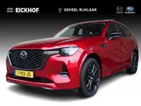 Mazda CX-60 2.5 e-SkyActiv PHEV Homura - Trekhaak wegklapbaar - Panorama Pack