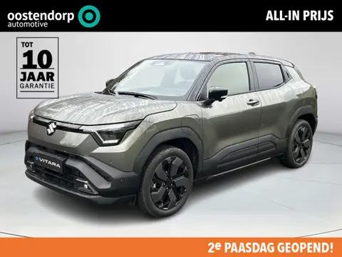 Suzuki e VITARA Style 61 kWh **NIEUWE BI-TONE KLEUR LAND BREEZE/ BLUISH BLACK/ PANORAMA/ NIEUWE AUTO