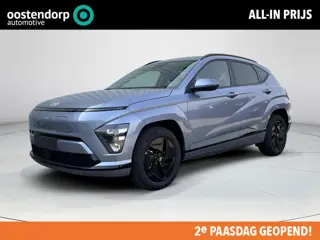 Hyundai Kona Electric Long Range Pure edition 64.8 kWh | Uit voorraad leverbaar! | Parkeersensoren v
