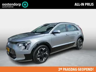 Kia Niro EV DynamicLine 64.8 kWh | cruise adaptive |
