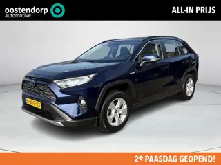 Toyota RAV4 2.5 Hybrid Active **TREKHAAK/ ADAPTIEF CRUISE CONTROL/ ELEKTRONISCHE ACHTERKLEP**