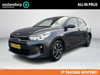Kia Rio 1.0 TGDI ComfortPlusLine Navigator CarPlay | Camera | Navi