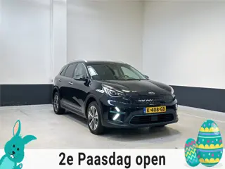 Kia E-Niro ExecutiveLine 64 kWh | Apple Carplay/ Android Auto | JBL | Camera | lederen bekleding | N