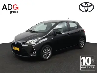 Toyota Yaris 1.5 Hybrid Design Sport | Navigatie | Trekhaak | Achteruitrijcamera | Cruise Control |