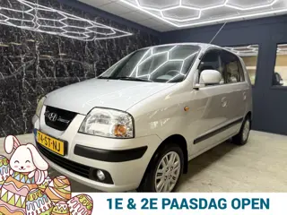 Hyundai Atos 1.1i Dynamic First Edition (bj 2006)