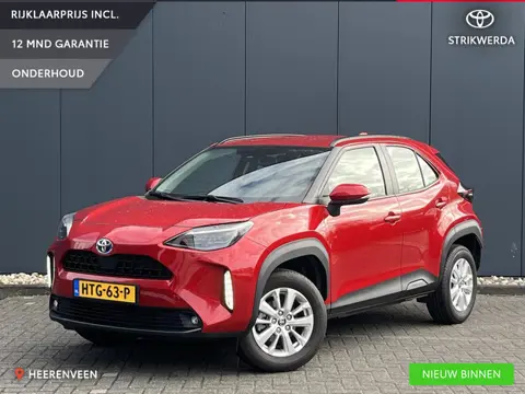 Toyota Yaris Cross 1.5 Hybrid Active