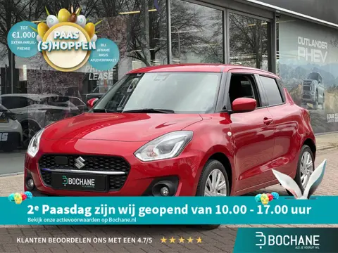 Suzuki Swift 1.2 Select Smart Hybrid CVT Automaat | CarPlay/Android | Navigatie | Achteruitrijcamera