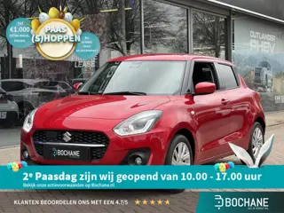 Suzuki Swift 1.2 Select Smart Hybrid CVT Automaat | CarPlay/Android | Navigatie | Achteruitrijcamera