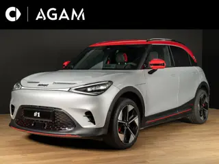 smart #1 BRABUS 66 kWh