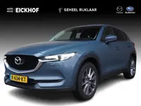 Mazda CX-5 2.0 SkyActiv-G 165 Style Selected - Dealeronderhouden - Afneembare Trekhaak -