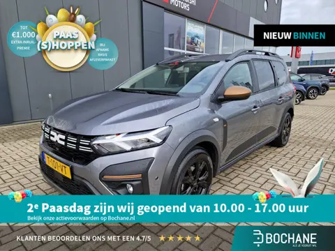 Dacia Jogger 1.0 TCe 110 Extreme 7p.  | Trekhaak | Stoelverwarming | Navigatie |