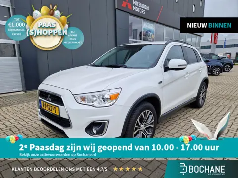 Mitsubishi ASX 1.6 Cleartec Intense  | Trekhaak | Navigatie | Climate Control |