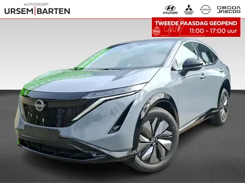 Nissan ARIYA Limited Edition 66 kWh inclusief € 3000,- voorraad korting