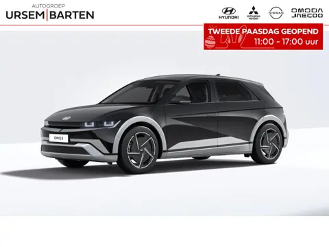 Hyundai IONIQ 5 Lounge 84 kWh Abbys Black (bj 2025)