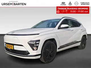Hyundai KONA Electric Long Range Pure Edition 64.8 kWh Stoel en stuurverwarming | dodehoekdetectie |