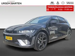 Hyundai IONIQ 5 N Line Business 84 kWh Dodehoekdetectie | stoel en stuurverwarming | warmtepomp