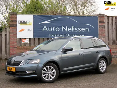Skoda Octavia Combi 1.5 TSI 150PK Greentech Business Edition AUTOMAAT | DEALER ONDERHOUDEN | STOELVE
