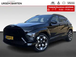 Hyundai KONA Electric Premium 65.4 kWh Bose audio | Elektrische stoelen / Memory functie | 360 camer