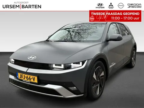 Hyundai IONIQ 5 Connect 84 kWh Elektrische stoelen | Stoel / stuur verwarming | Elektrische achterkl