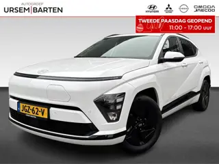 Hyundai KONA Electric Long Range Pure Edition 64.8 kWh Stoel / stuur verwarming | Adaptive cruise-co