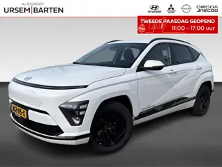 Hyundai KONA Electric Long Range Pure Edition 64.8 kWh Adaptieve Cruise | LED |