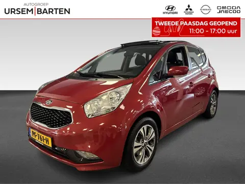 Kia Venga 1.4 CVVT Summer Edition | navi | schuifdak | trekhaak | dealer onderhouden