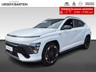 Hyundai KONA Electric N Line Business 64.8 kWh | Keyless entry/starts | Stuur verwarmd | Cruise cont