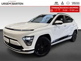 Hyundai KONA Electric Pure Edition 65.4 kWh | Apple Carplay/Android Auto | Navigatie | Cruise contro