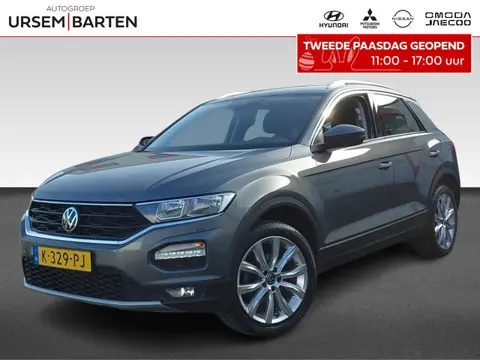 Volkswagen T-Roc 1.5 TSI Style Business | Afneembare Trekhaak | Camera | Winter Pakket
