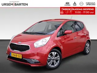 Kia Venga 1.6 CVVT ExecutiveLine | Trekhaak (bj 2018)