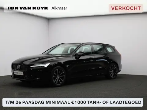 Volvo V60 2.0 T6 Plug-in hybrid AWD Plus Dark / Trekhaak / 360 Camera / Harman Kardon / Elektrische 