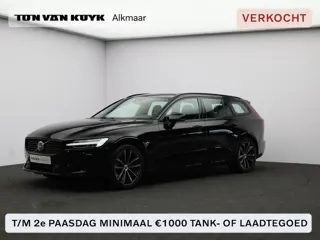 Volvo V60 2.0 T6 Plug-in hybrid AWD Plus Dark / Trekhaak / 360 Camera / Harman Kardon / Elektrische 