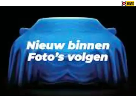 Cupra FORMENTOR 1.5 TSI 150PK Business Edition + Panorama|Trekhaak|Sfeerverlichting|19"LMV|Adaptive 